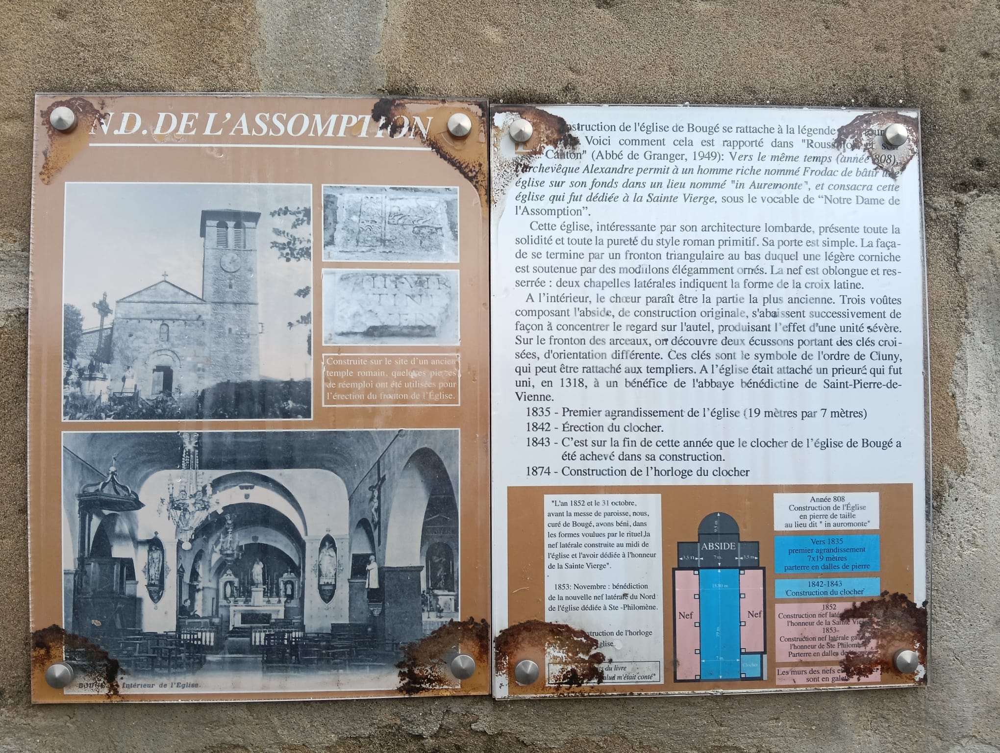 Eglise de Bougé (19)