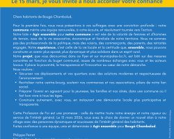 Profession de foi – Agir ensemble pour notre commune